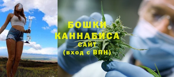 наркотики Абаза