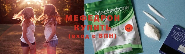 дурь Абдулино