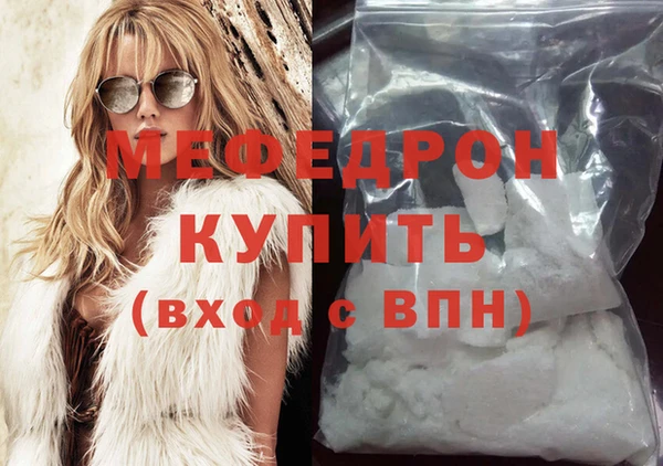 дурь Абдулино