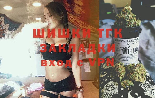дурь Абдулино