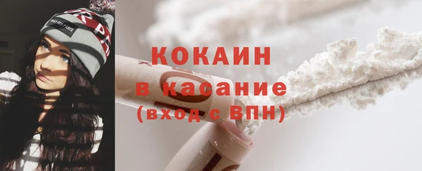 дурь Абдулино