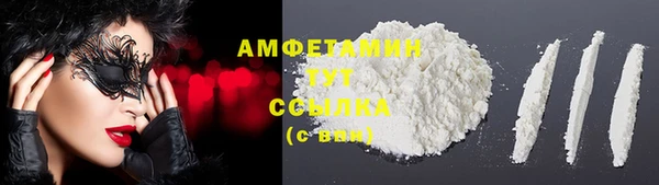 дурь Абдулино
