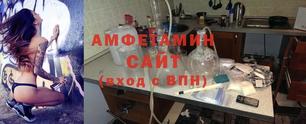 наркотики Абаза