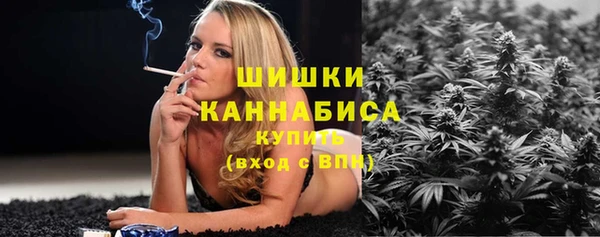 дурь Абдулино