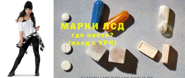 дурь Абдулино